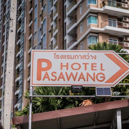 האט יאי Pasawang Hotel מראה חיצוני תמונה